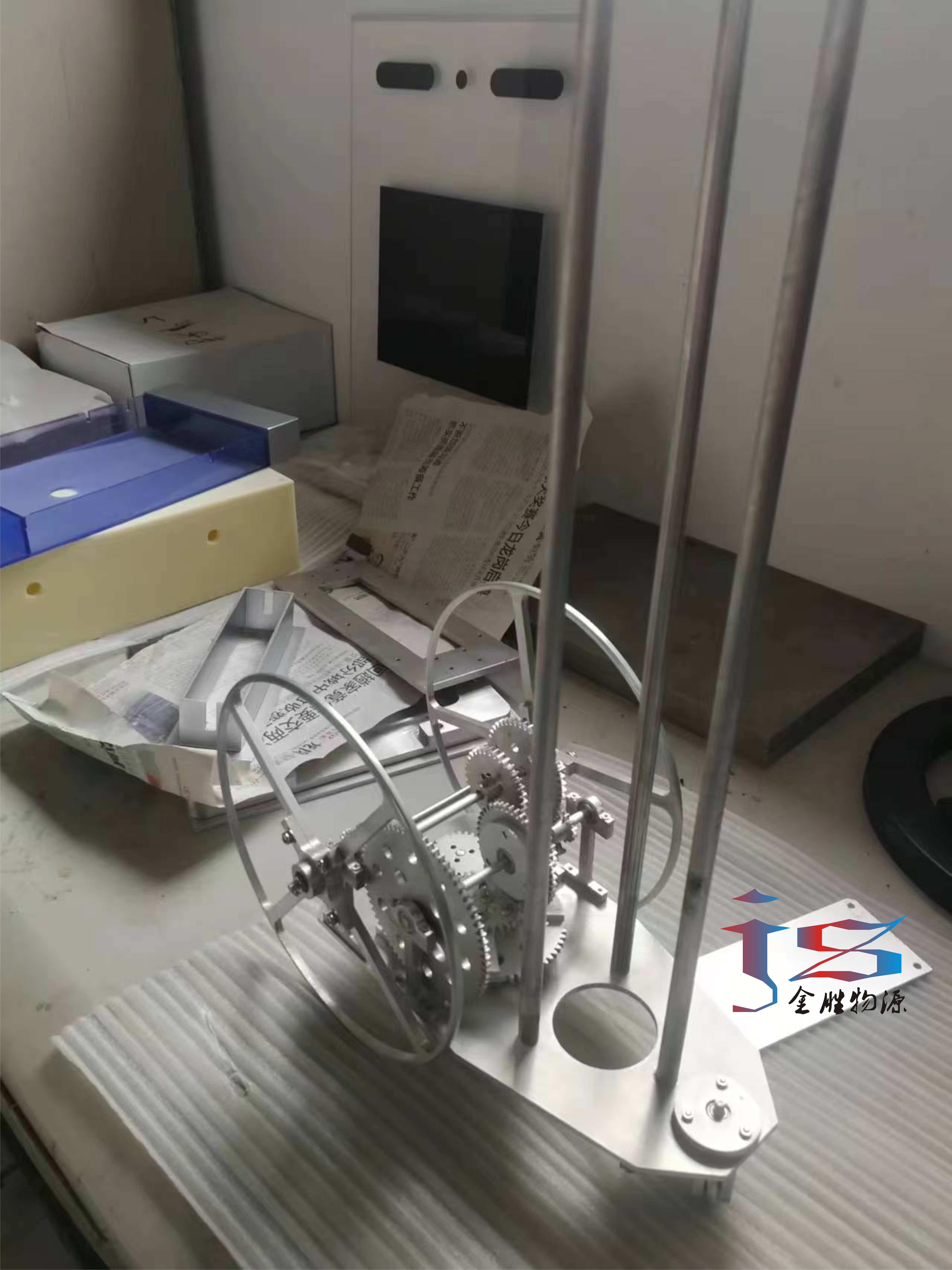 机器人精密零件加工