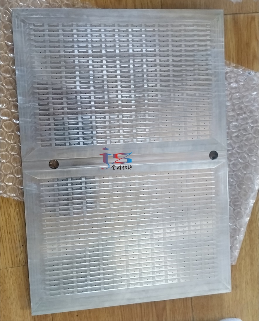 精密工装夹具加工